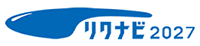 リクナビ2027